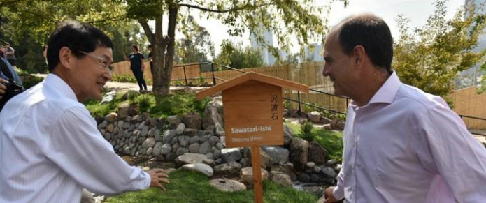 Ministro Cristián Monckeberg presenta nueva señalética de remozado Jardín Japonés de Parquemet